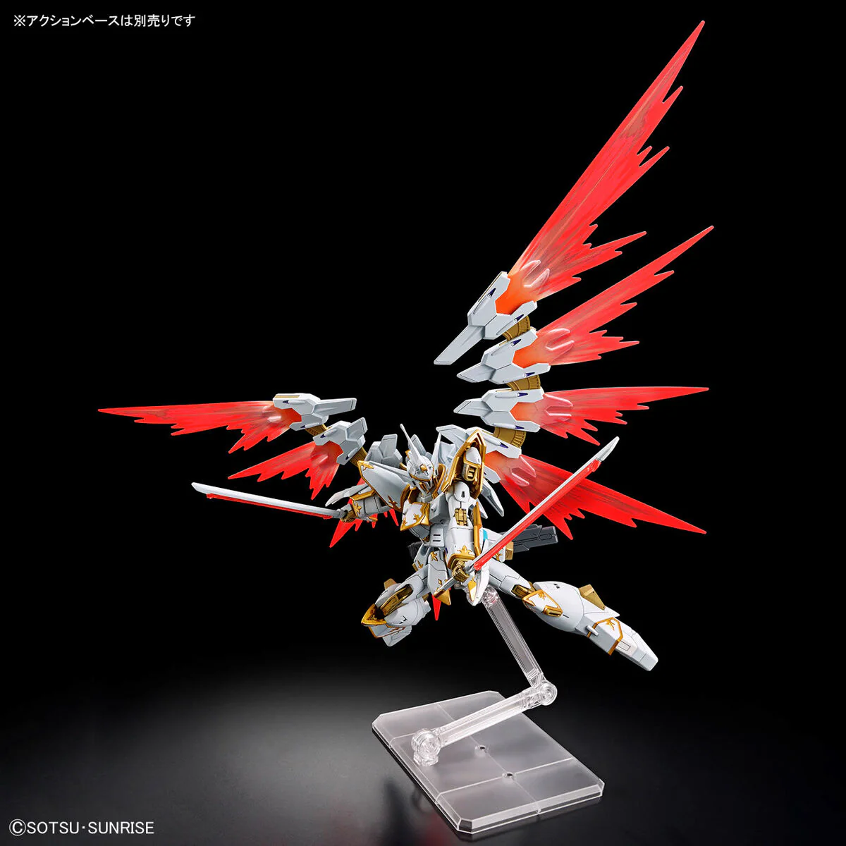 Bandai HGCE 1/144 Black Knight Squad Cal-re. A Gundam Model Kit - Image 9