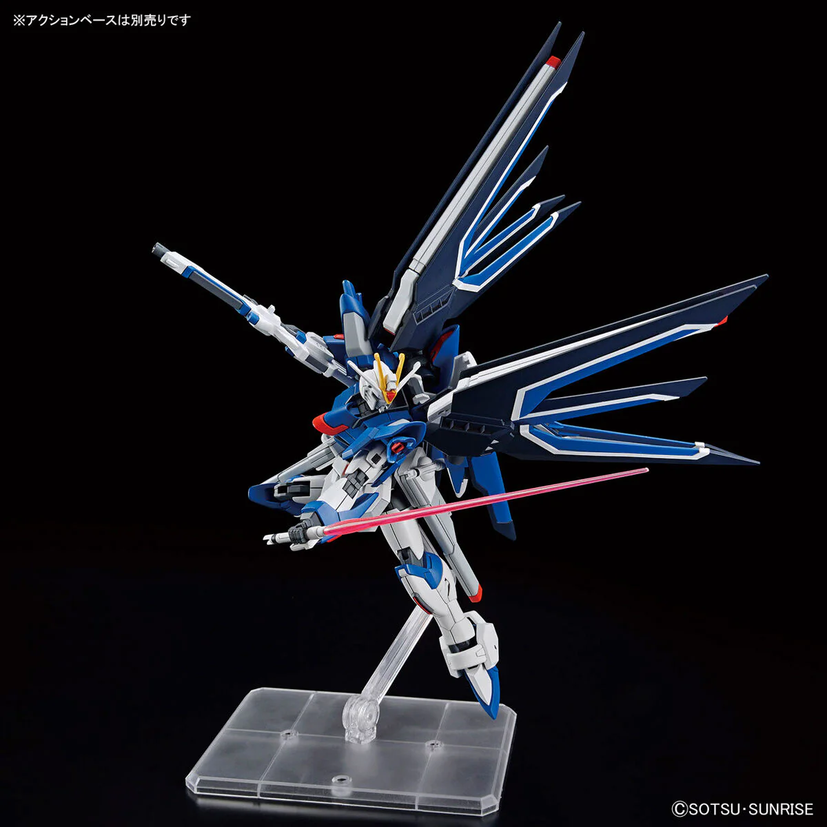Bandai HGCE 1/144 STTS-909 Rising Freedom Gundam Model Kit - Image 8