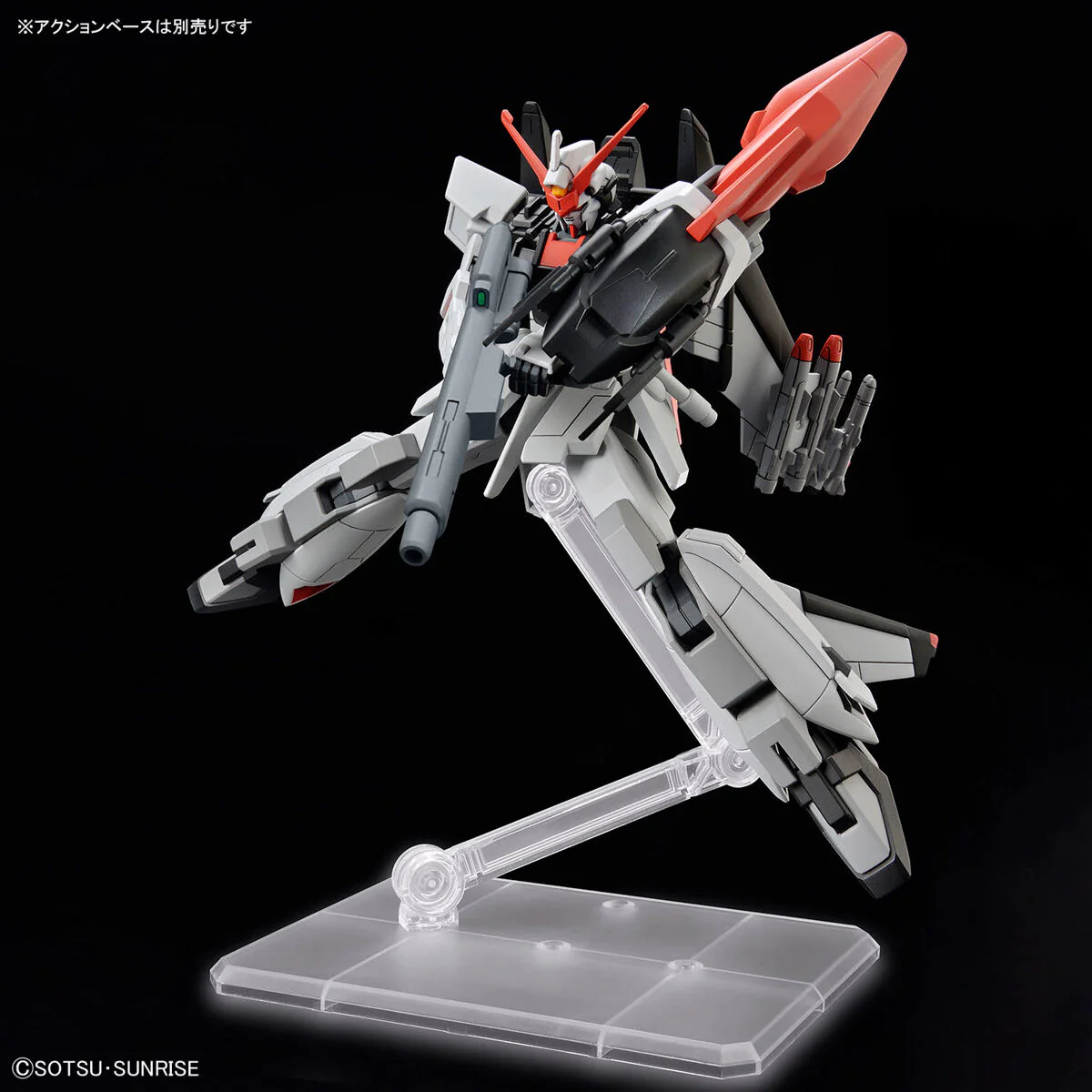 Bandai HGCE 1/144 STTS/F-400 Murasame Kai Model Kit - Image 9
