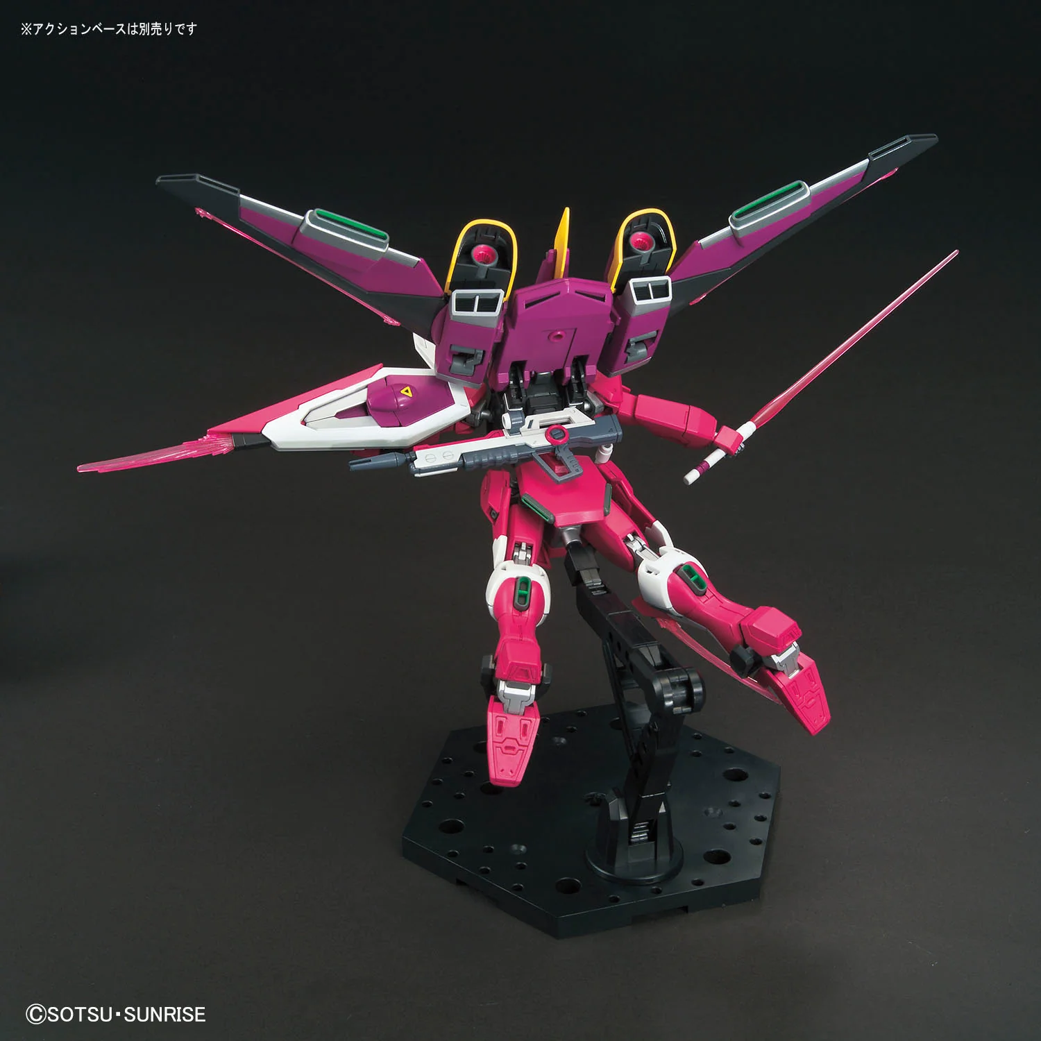 Bandai HGCE #231 1/144 ZGMF-X19A Infinite Justice Gundam Model Kit - Image 5
