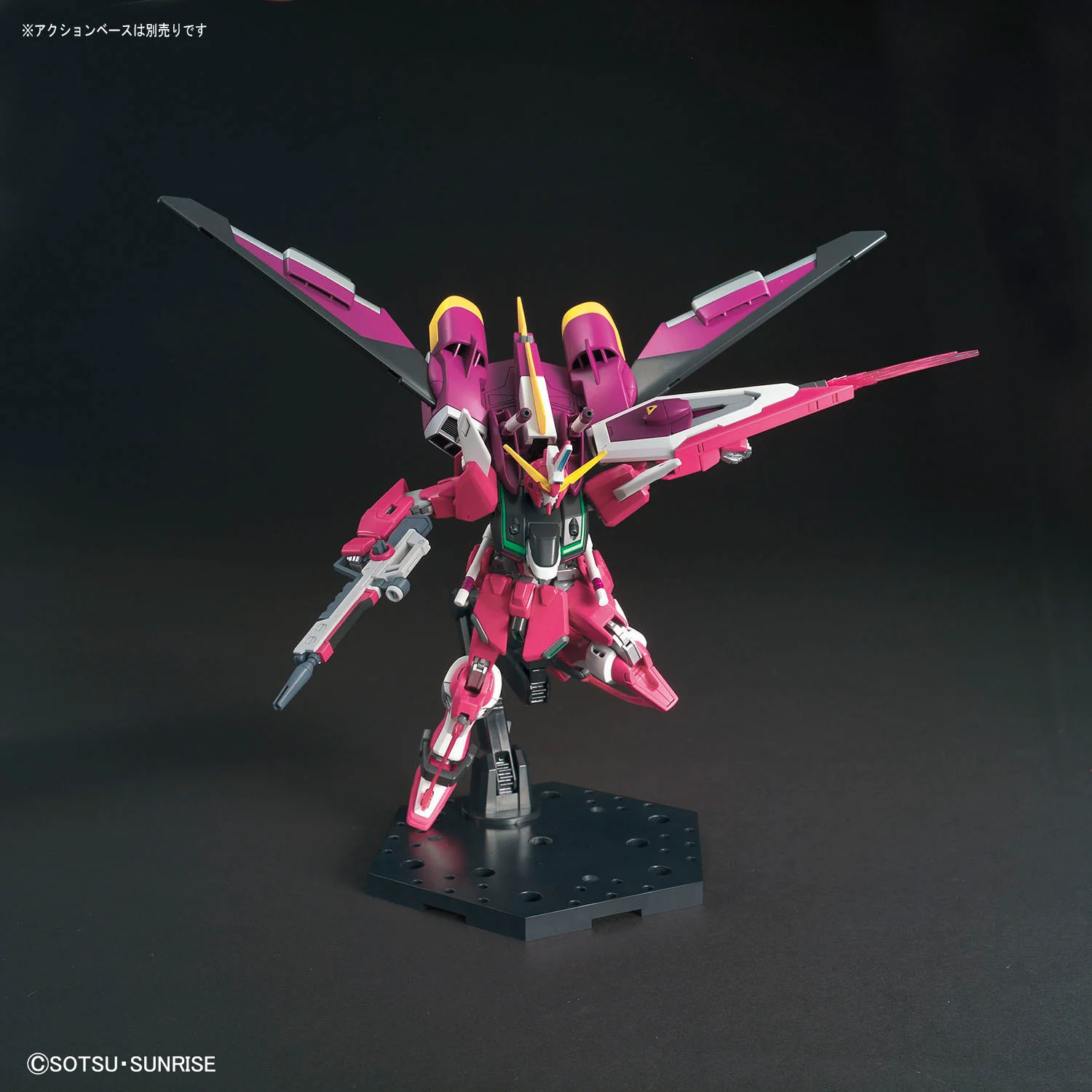 Bandai HGCE #231 1/144 ZGMF-X19A Infinite Justice Gundam Model Kit - Image 6