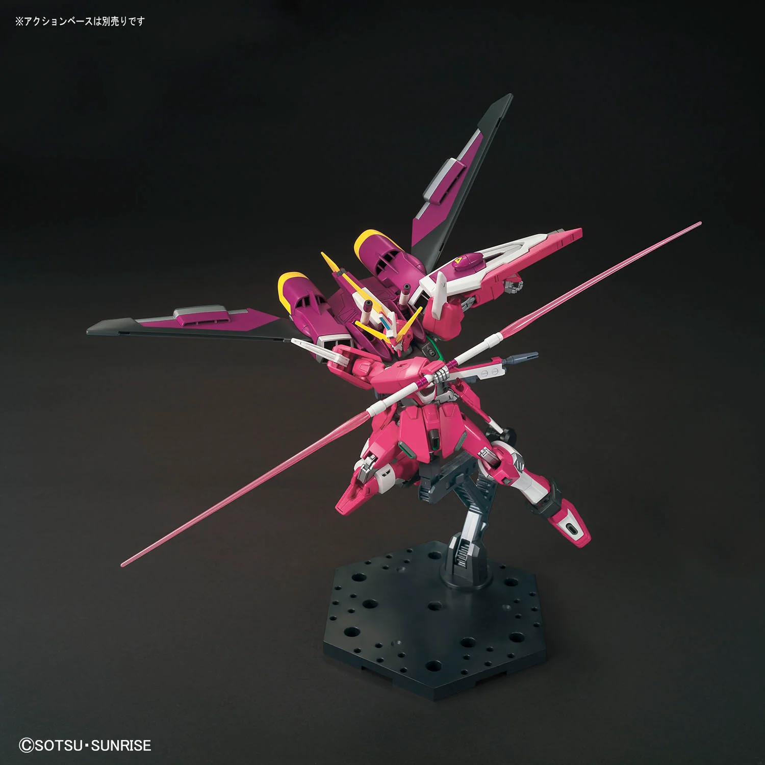 Bandai HGCE #231 1/144 ZGMF-X19A Infinite Justice Gundam Model Kit - Image 7