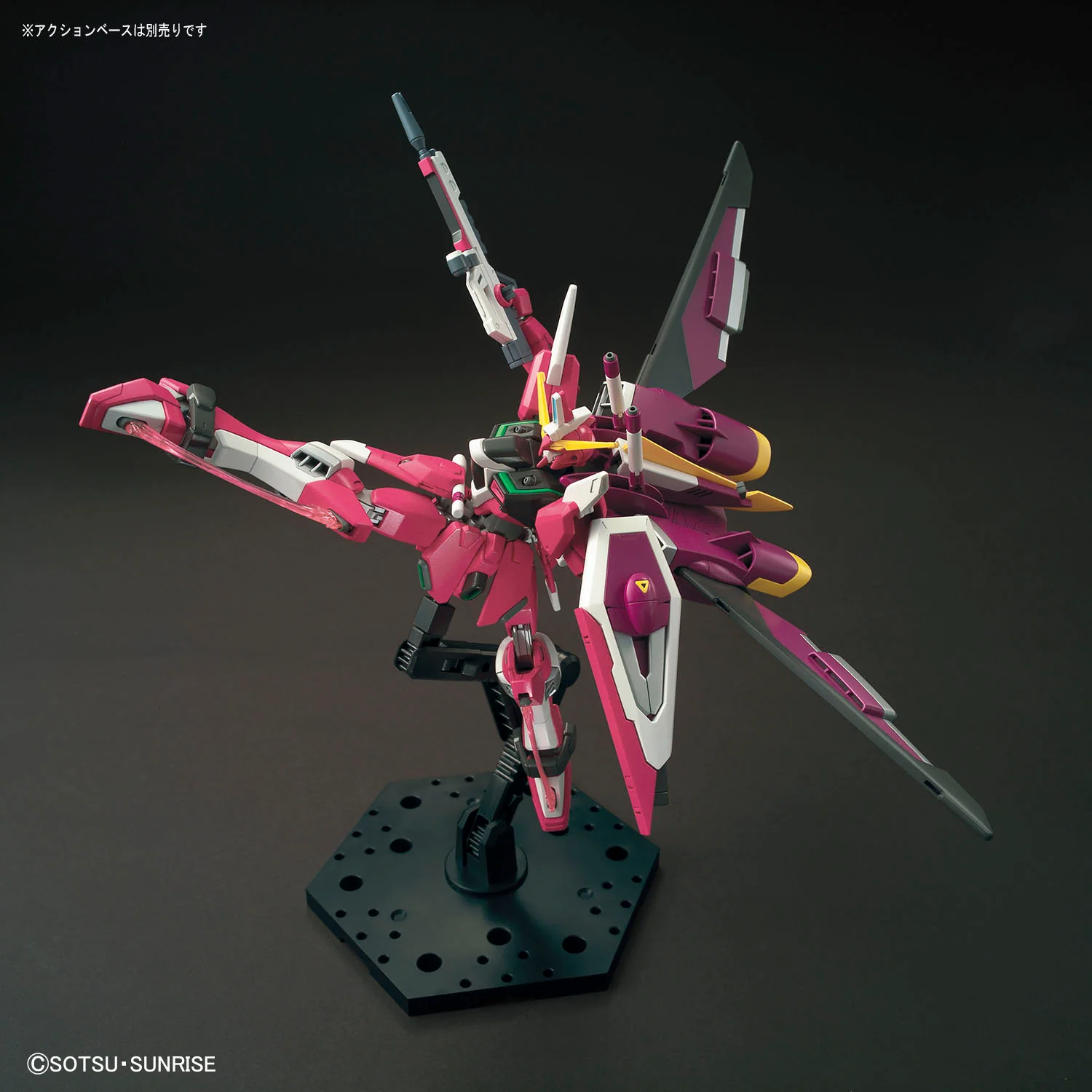 Bandai HGCE #231 1/144 ZGMF-X19A Infinite Justice Gundam Model Kit - Image 8