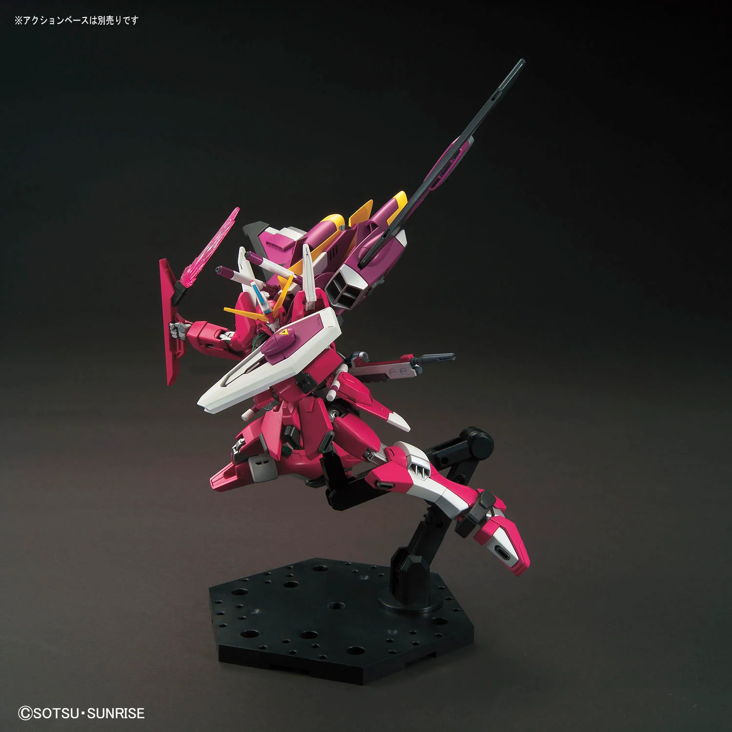 Bandai HGCE #231 1/144 ZGMF-X19A Infinite Justice Gundam Model Kit - Image 9