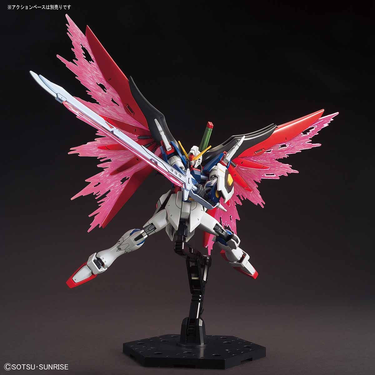 Bandai HGCE #224 1/144 ZGMF-X42S Destiny Gundam Model Kit - Image 5