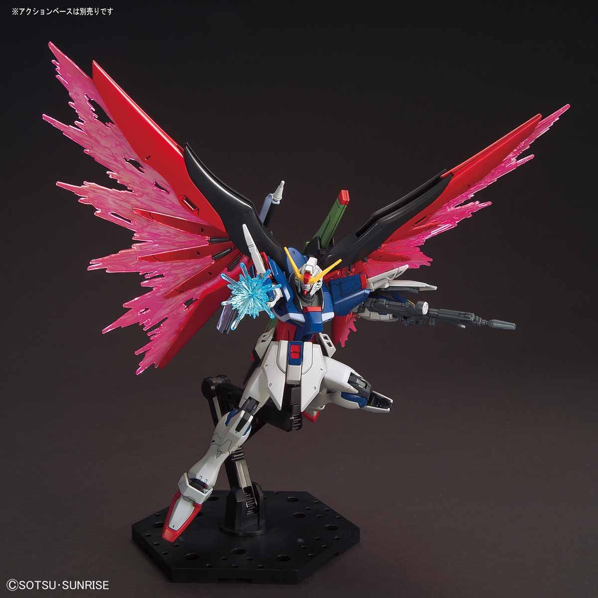 Bandai HGCE #224 1/144 ZGMF-X42S Destiny Gundam Model Kit - Image 6