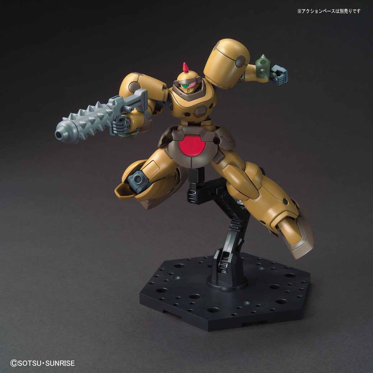 Bandai HGFC #230 1/144 JDG-009X Death Army Model Kit - Image 4