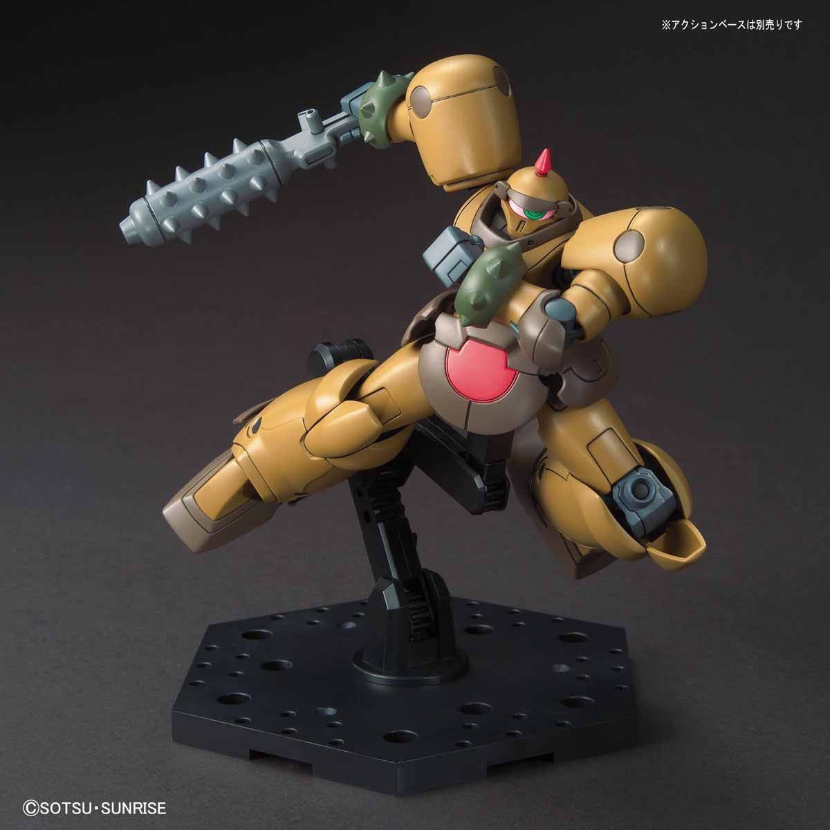 Bandai HGFC #230 1/144 JDG-009X Death Army Model Kit - Image 6