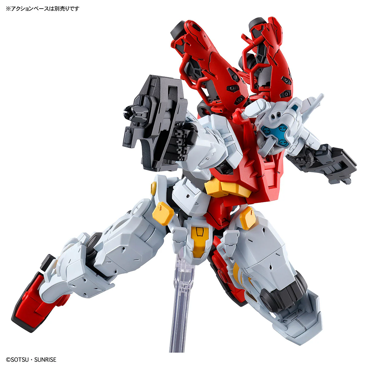 Bandai HGGQ #03 1/144 Sugai's Gelgoog (GQ) Model Kit - Image 5