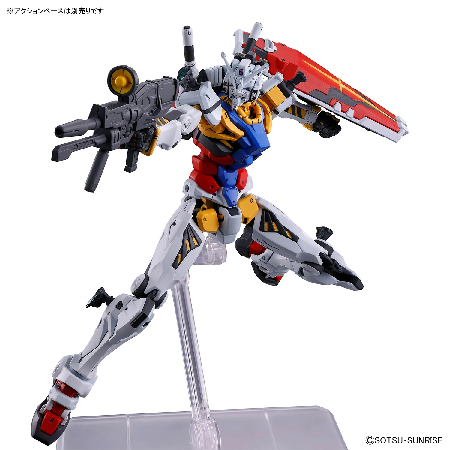Bandai HGGQ #12 1/144 White Gundam Model Kit - Image 4