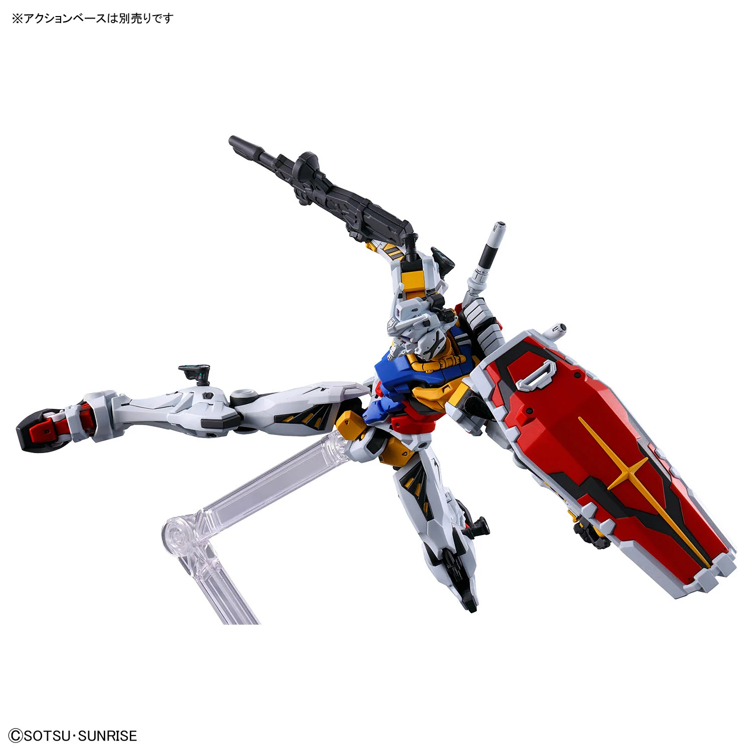 Bandai HGGQ #12 1/144 White Gundam Model Kit - Image 5