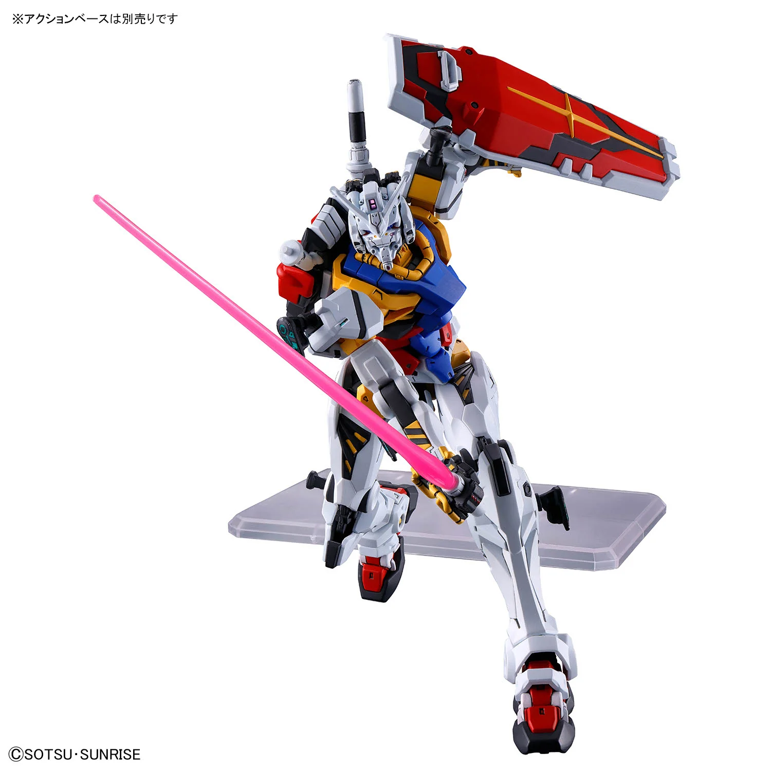 Bandai HGGQ #12 1/144 White Gundam Model Kit - Image 6