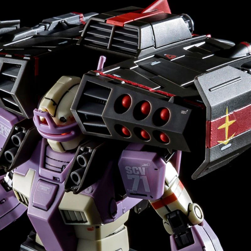 Bandai HGGTO 1/144 MSV RGM-79KC GM Intercept Custom [FELLOW BOOSTER EQUIPPED] Model Kit