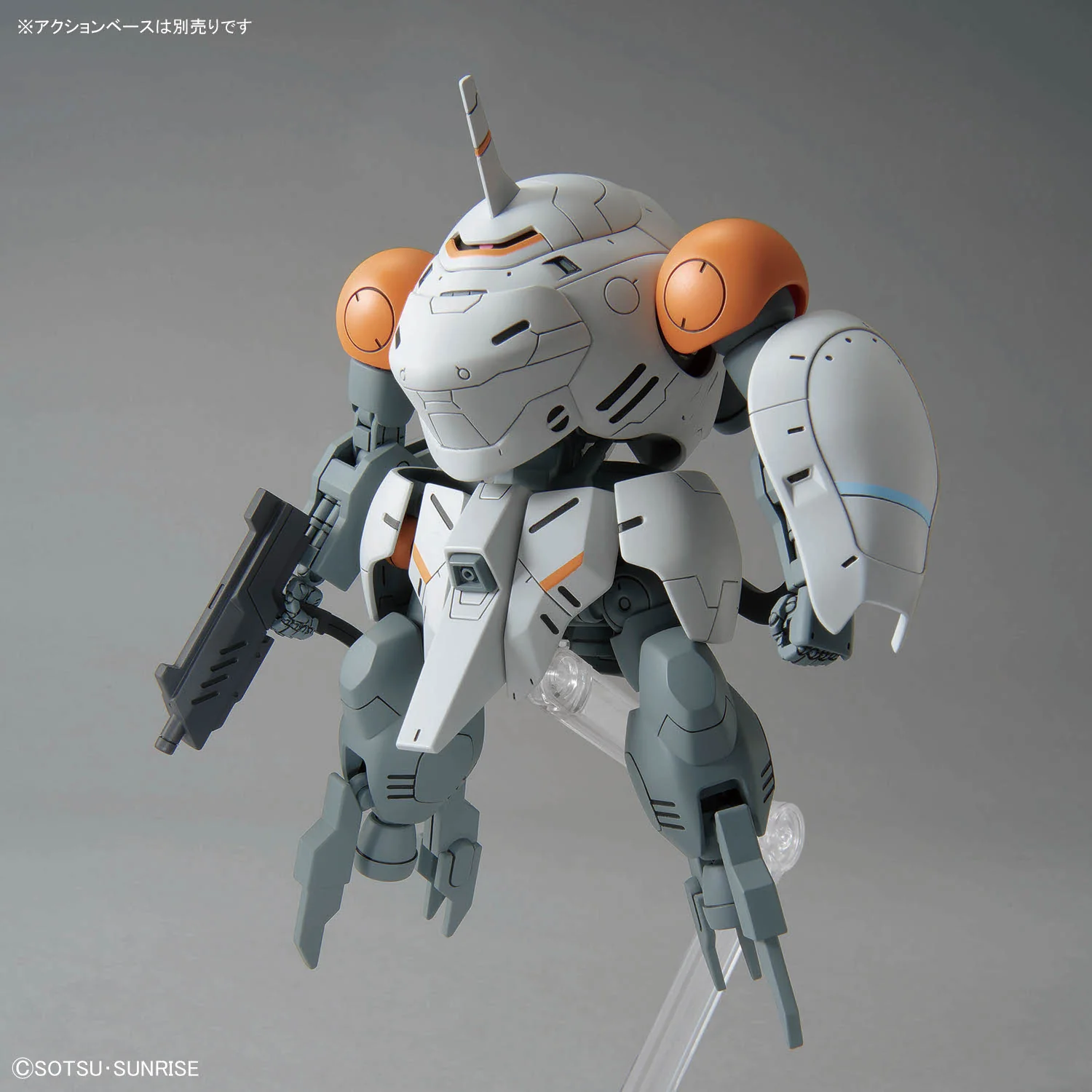 Bandai HGIBO #046 1/144 598’S Monky Rodi / Monkey Crab Rodi Model Kit - Image 2
