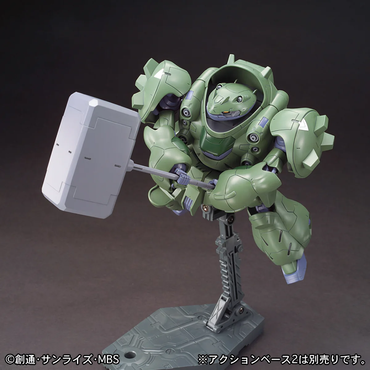 Bandai HGIBO #008 1/144 ASW-G-11 Gundam Gusion Model Kit - Image 2