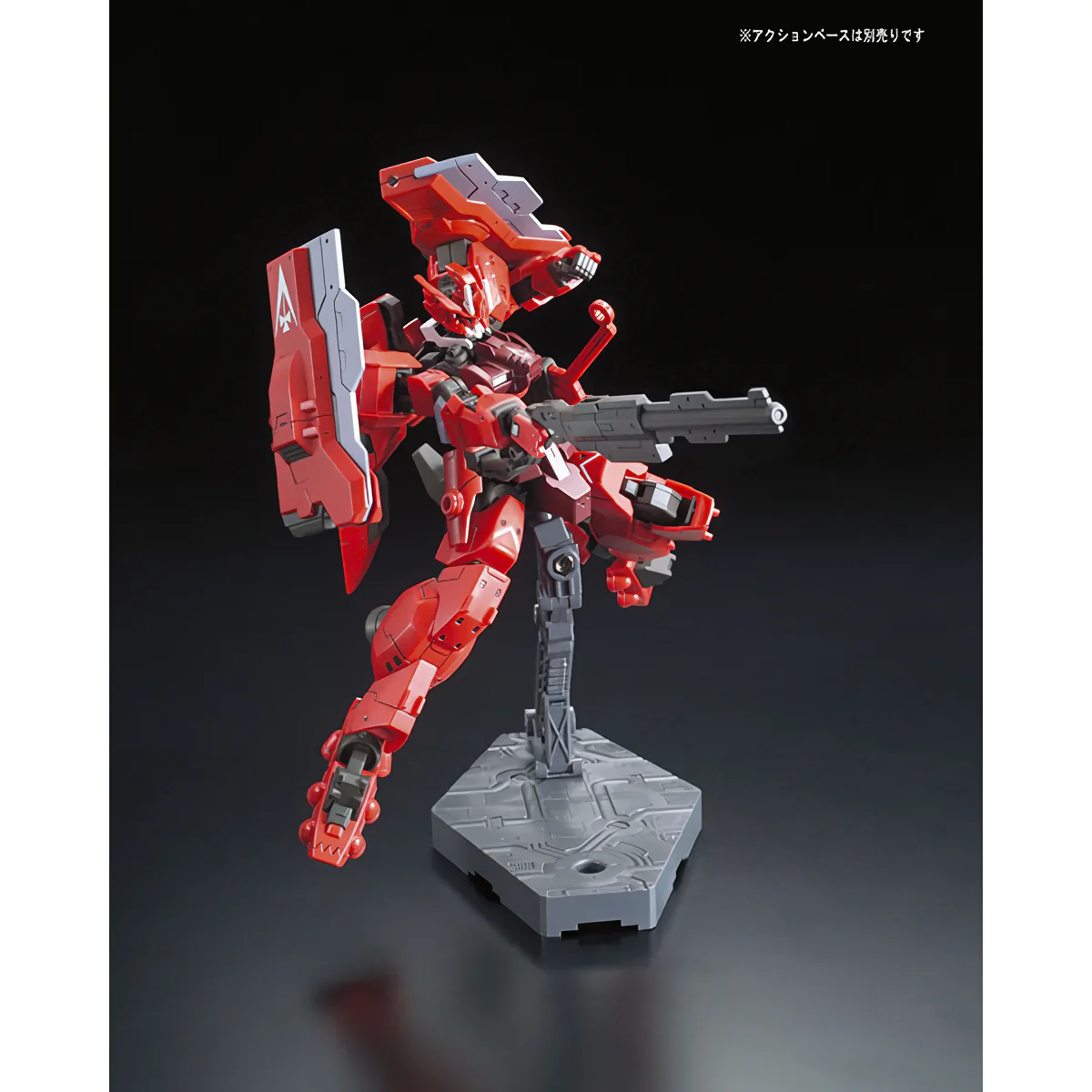 Bandai HGIBO 1/144 ASW-G-29 Gundam Astaroth Origin Model Kit - Image 6