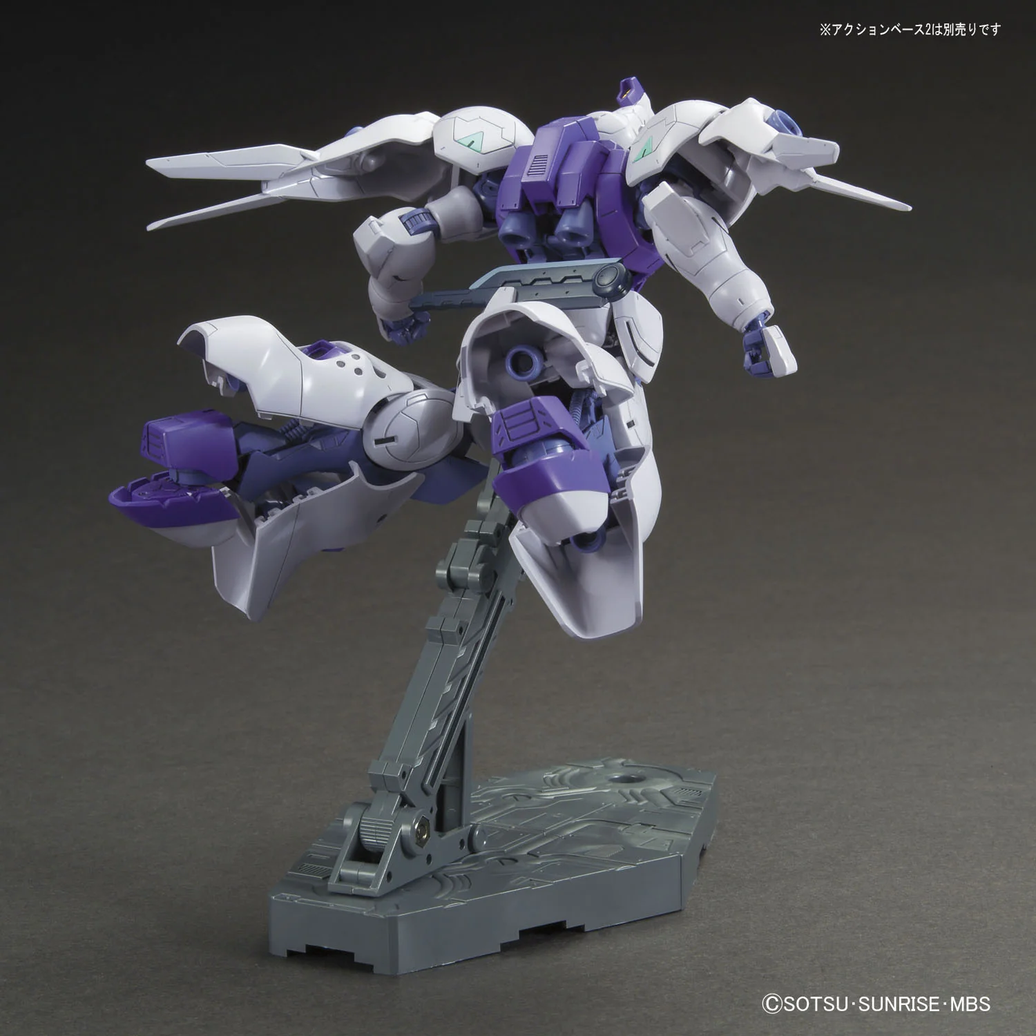 Bandai HGIBO 1/144 ASW-G-66 Gundam Kimaris Model Kit - Image 8