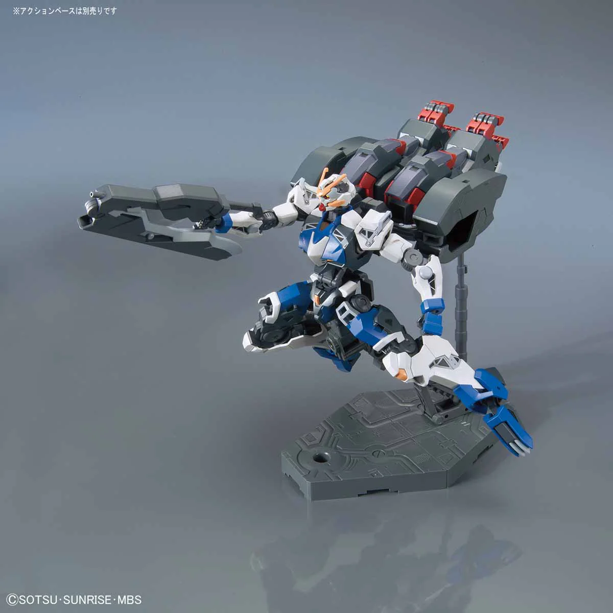 Bandai HGIBO 1/144 ASW-G-71 Gundam Dantalion Model Kit - Image 8