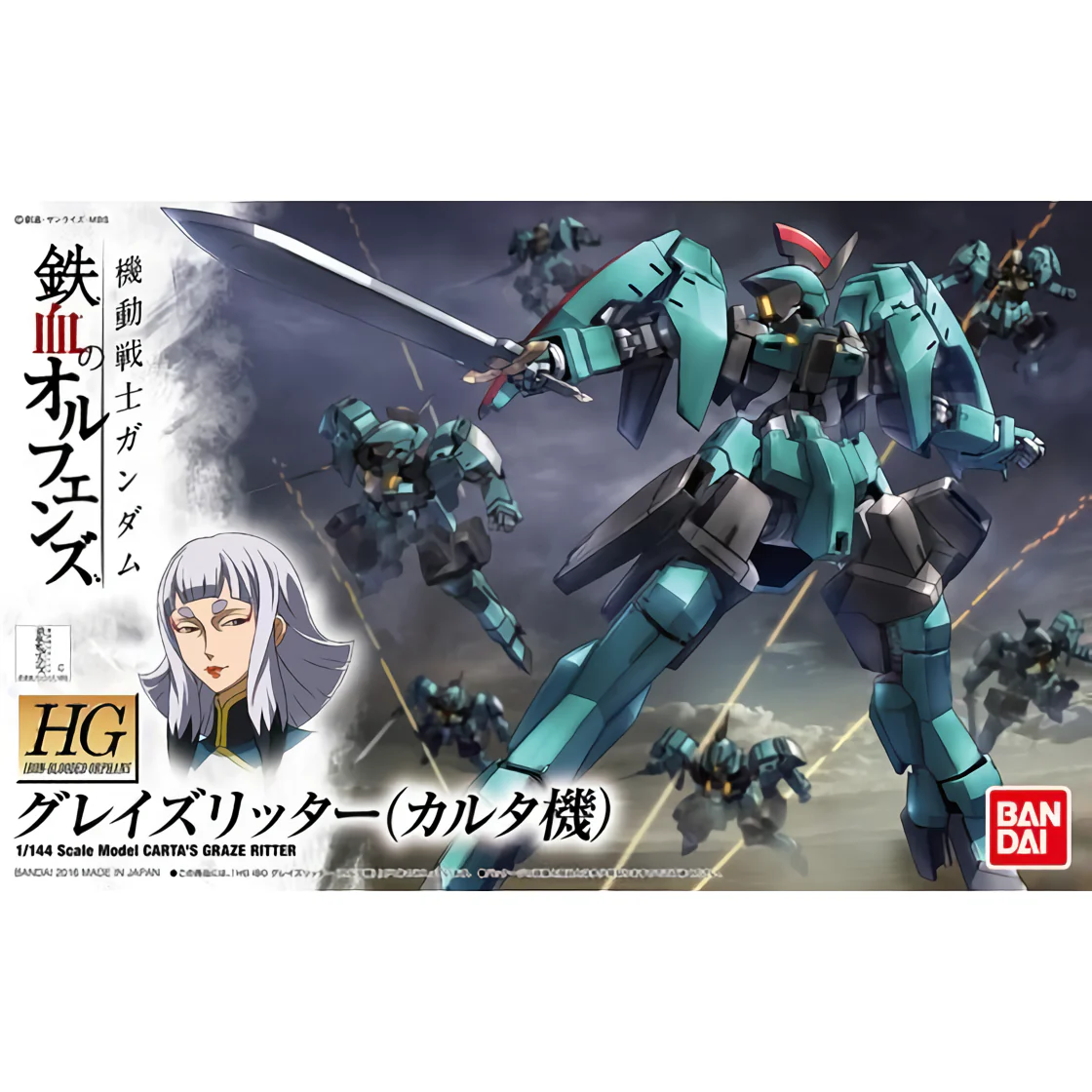 Bandai HGIBO #017 1/144 EB-06rs Carta's Graze Ritter Model Kit