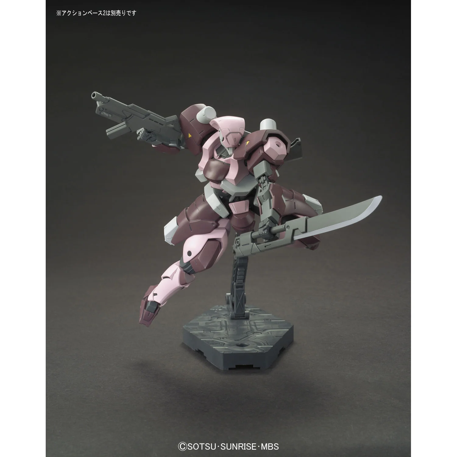 Bandai HGIBO #010 1/144 STH-05/AC Hyakuren (Amida Use) Model Kit - Image 5
