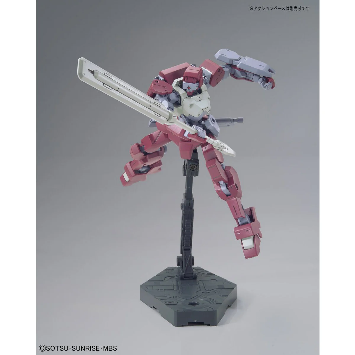 Bandai HGIBO 1/144 STH-16 IO Frame Shiden Model Kit - Image 2