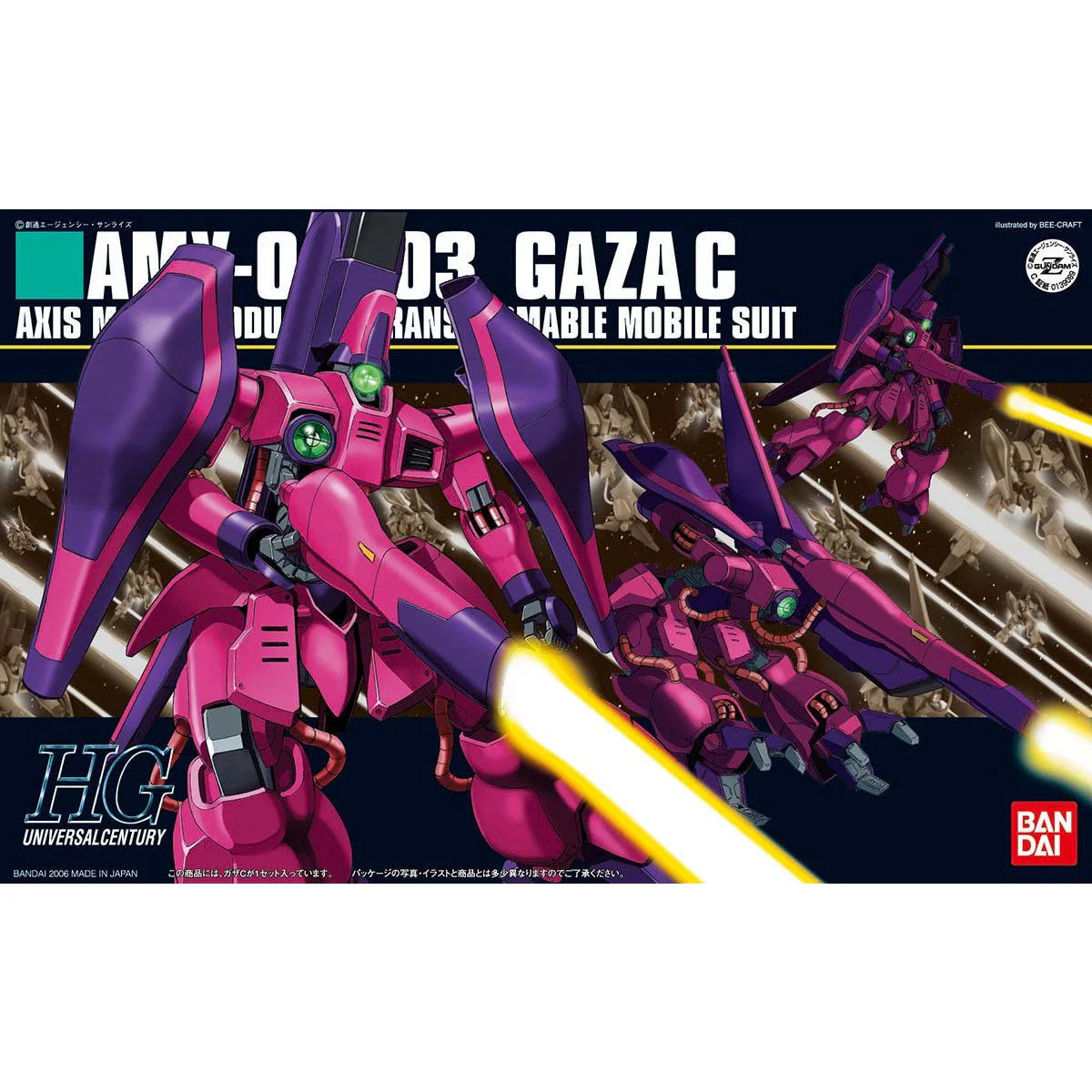 Bandai HGUC 1/144 AMX-003 Gaza C (Normal Type) Model Kit