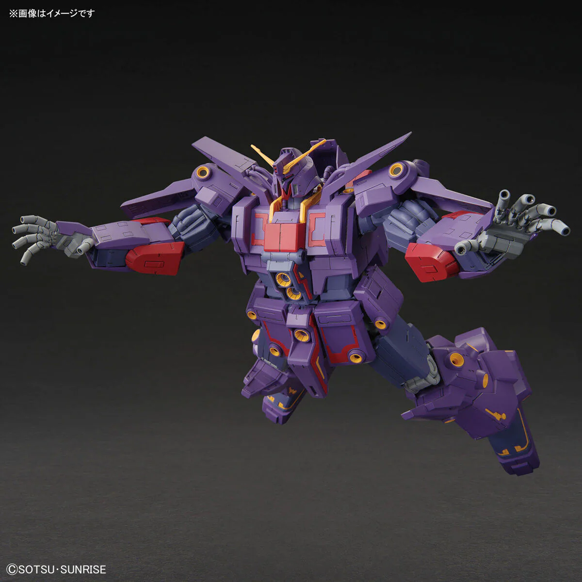 Bandai HGUC 1/144 MRX-010 Psycho Gundam MK-II Model Kit - Image 6