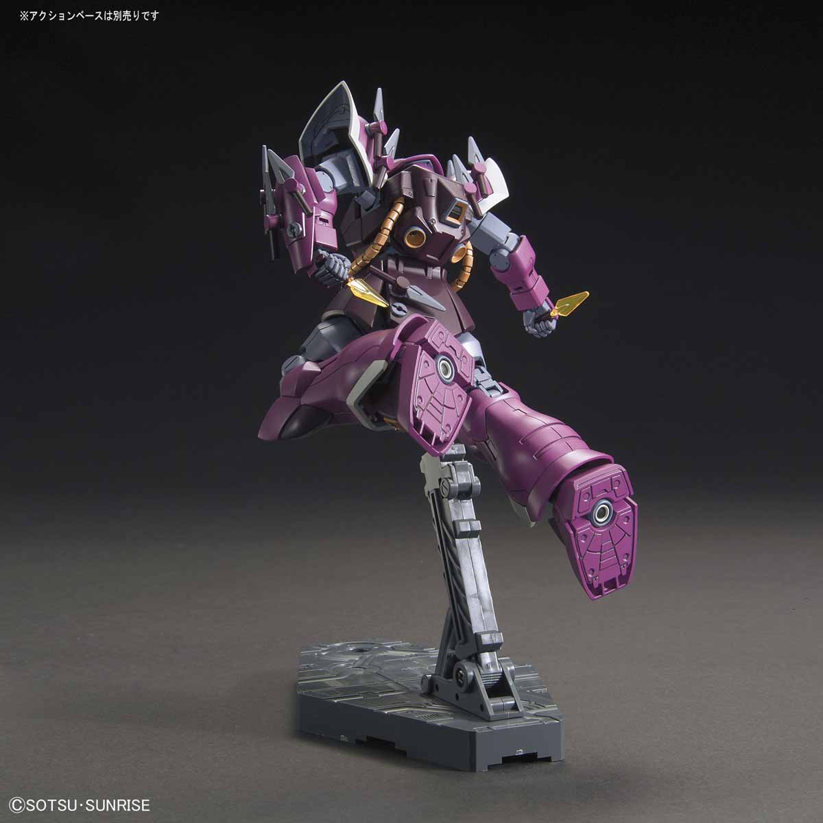 Bandai HGUC #206 1/144 MS-08TX/S Efreet Schneid Model Kit - Image 6