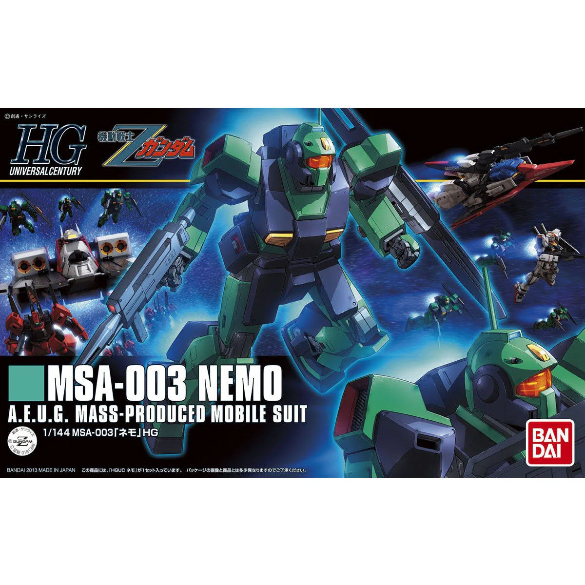 Bandai HGUC #150 1/144 MSA-003 Nemo Model Kit