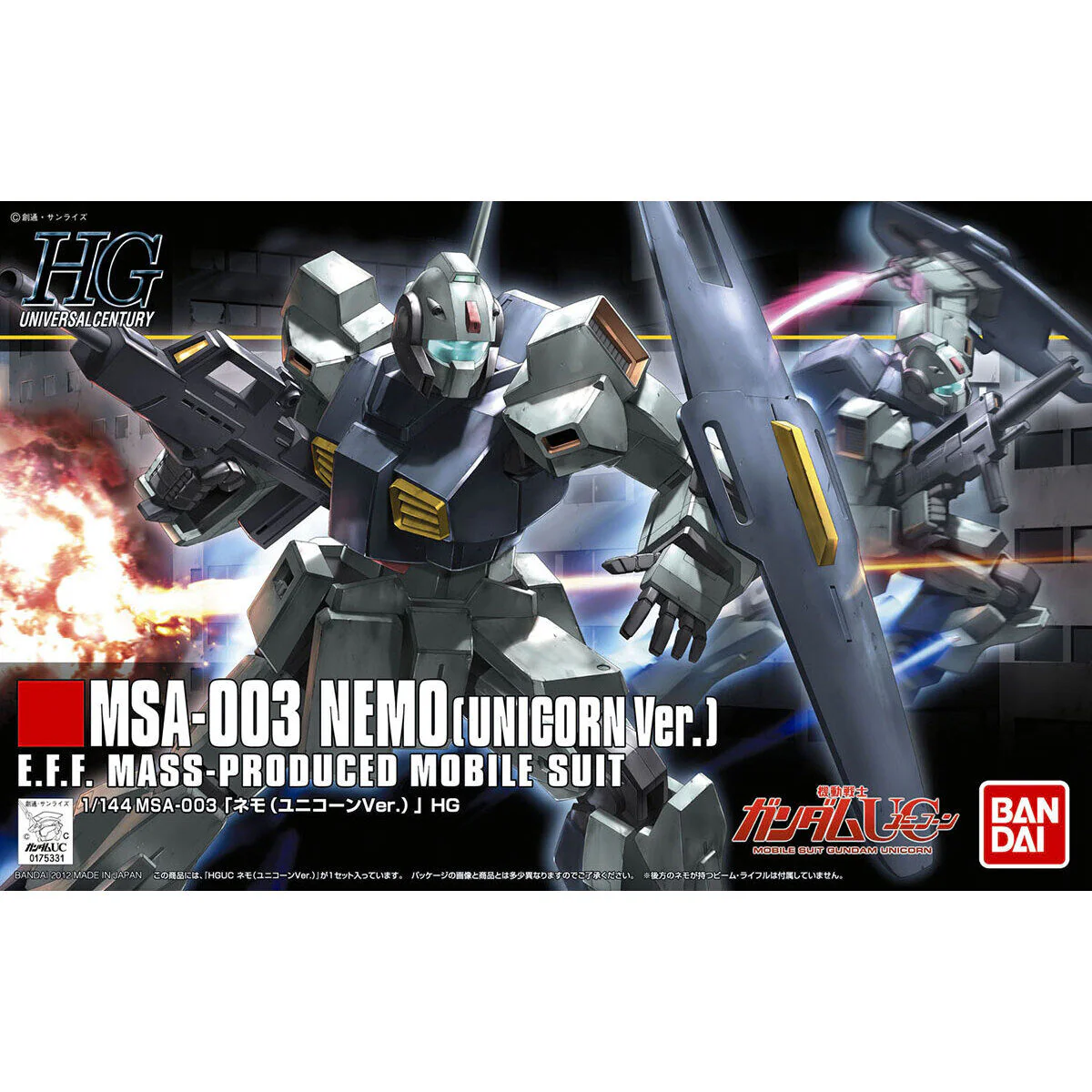 Bandai HGUC #140 1/144 MSA-003 Nemo (Unicorn Ver.) Model Kit