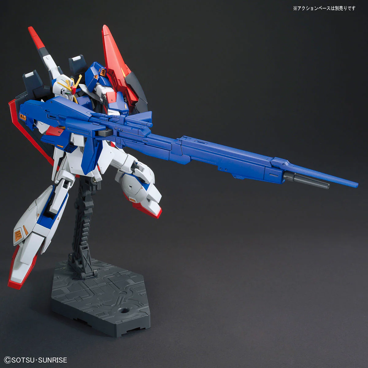 Bandai HGUC #203 1/144 MSZ-006 Zeta Gundam Model Kit - Image 6