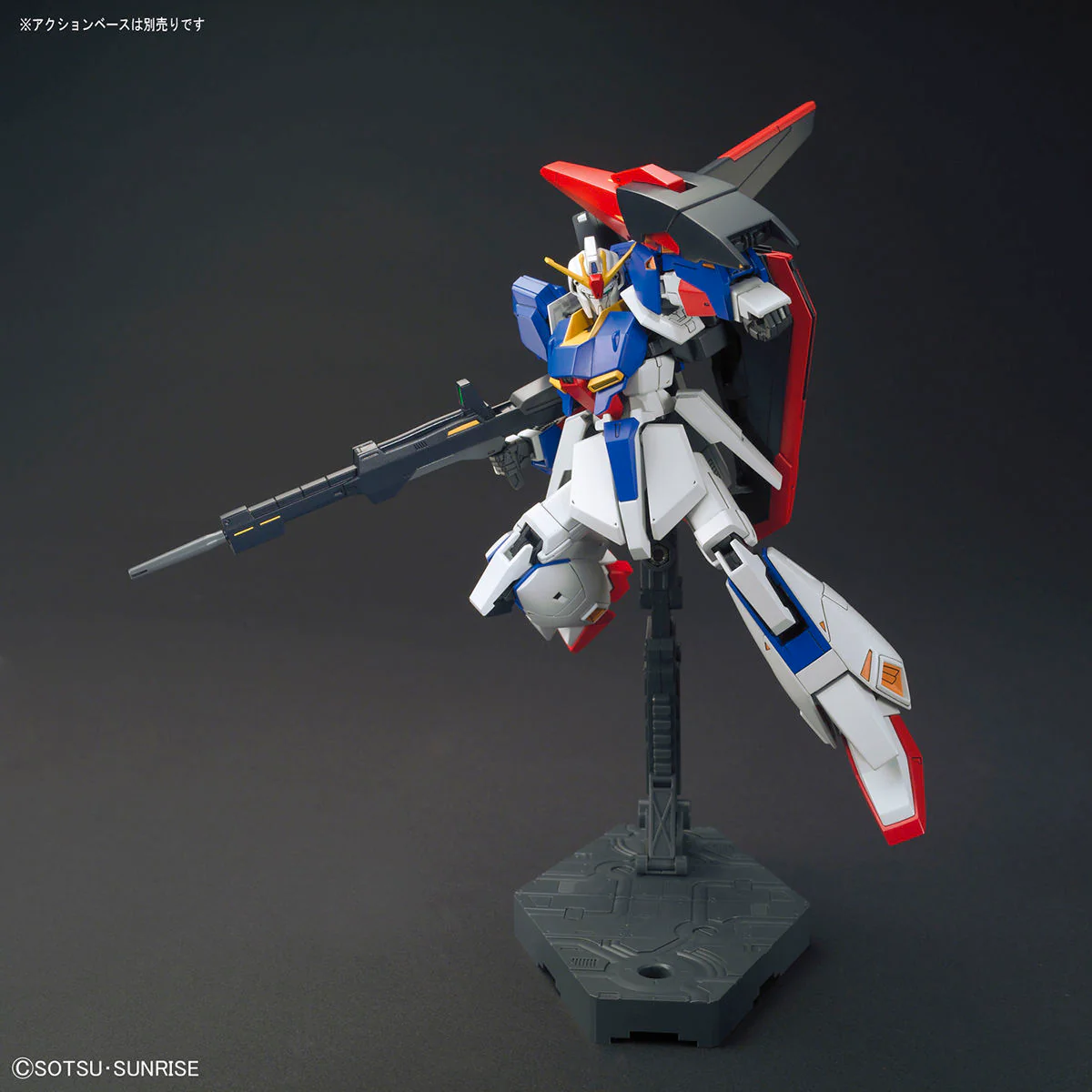Bandai HGUC #203 1/144 MSZ-006 Zeta Gundam Model Kit - Image 8