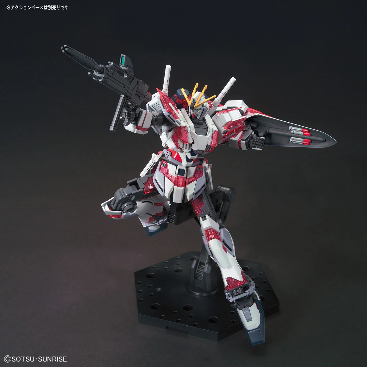 Bandai HGUC 1/144 Narrative Gundam C-Packs Model Kit - Image 5