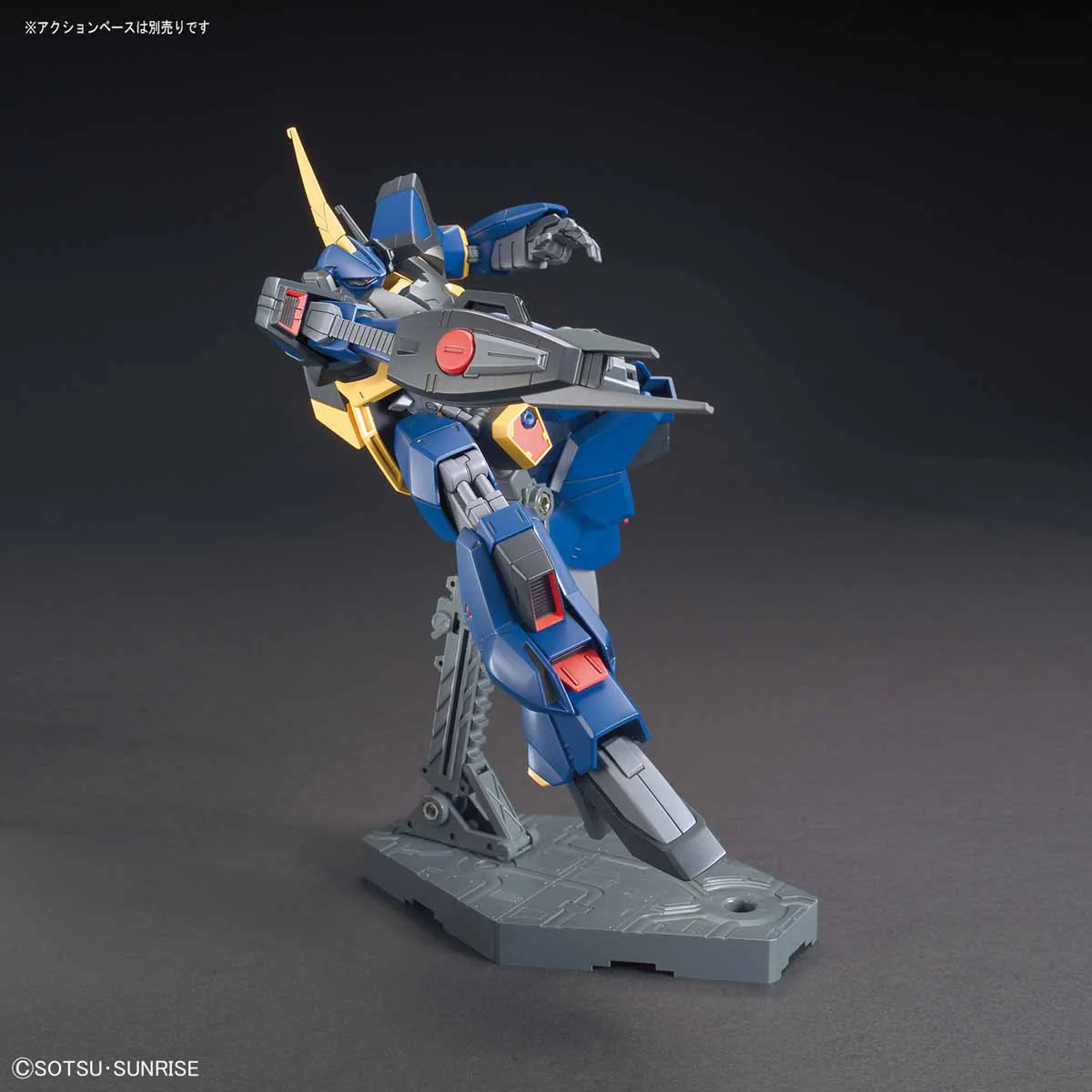 Bandai HGUC 1/144 RMS-154 Barzam Model Kit - Image 6