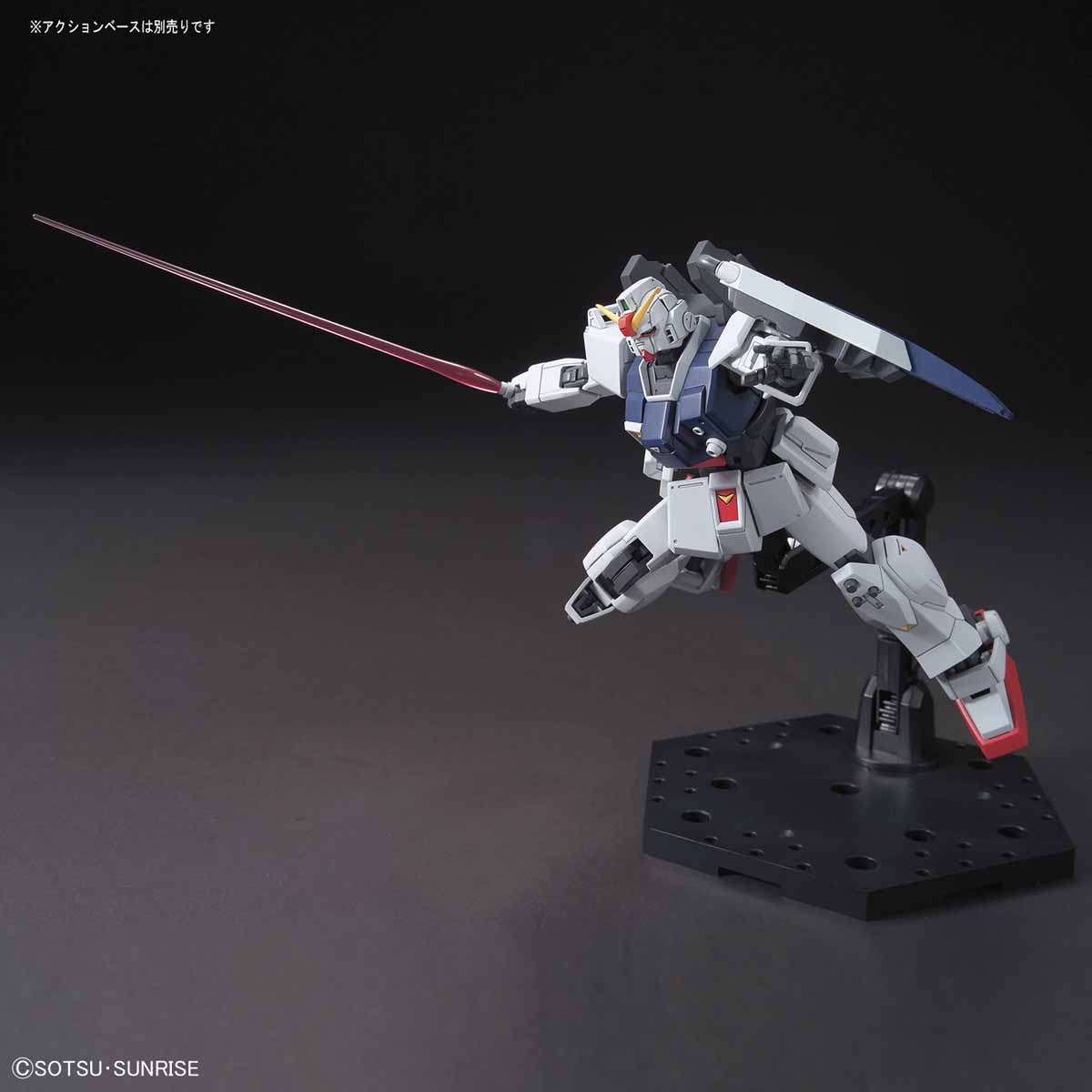 Bandai HGUC #210 1/144 RX-79[G] Gundam Ground Type Model Kit - Image 7
