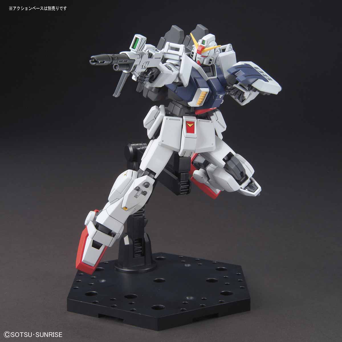 Bandai HGUC #210 1/144 RX-79[G] Gundam Ground Type Model Kit - Image 8
