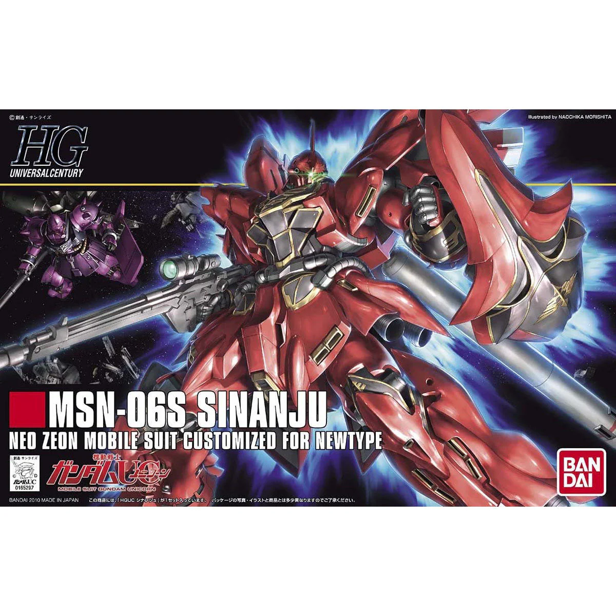 Bandai HGUC #116 1/144 MSN-06S Sinanju Model Kit