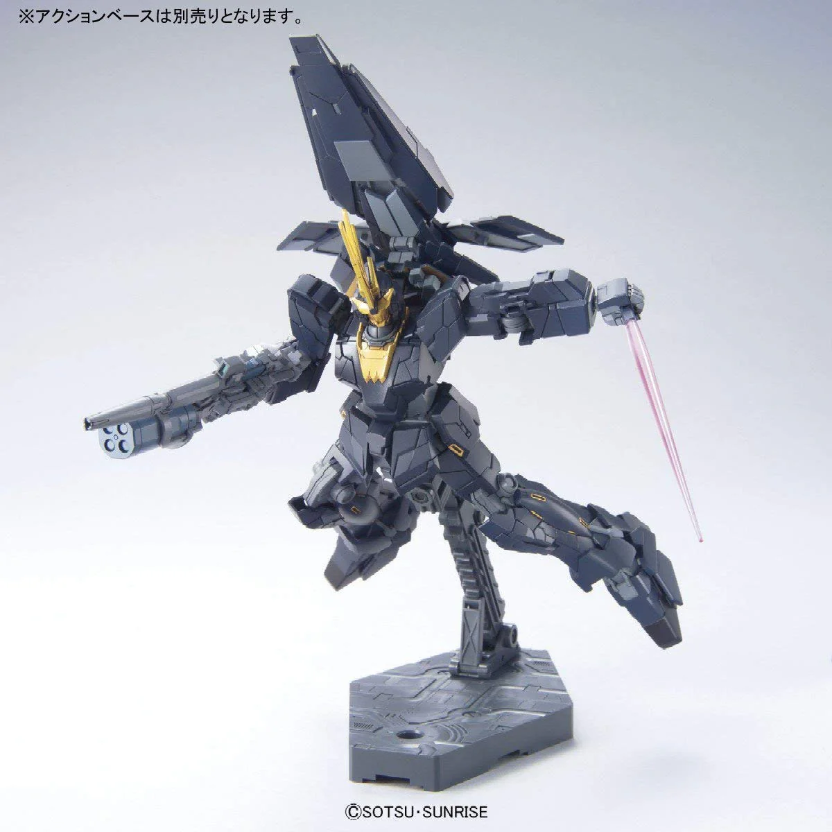 Bandai HGUC #153 1/144 RX-0 Unicorn Gundam 02 Banshee Norn (Unicorn Mode) Model Kit - Image 5