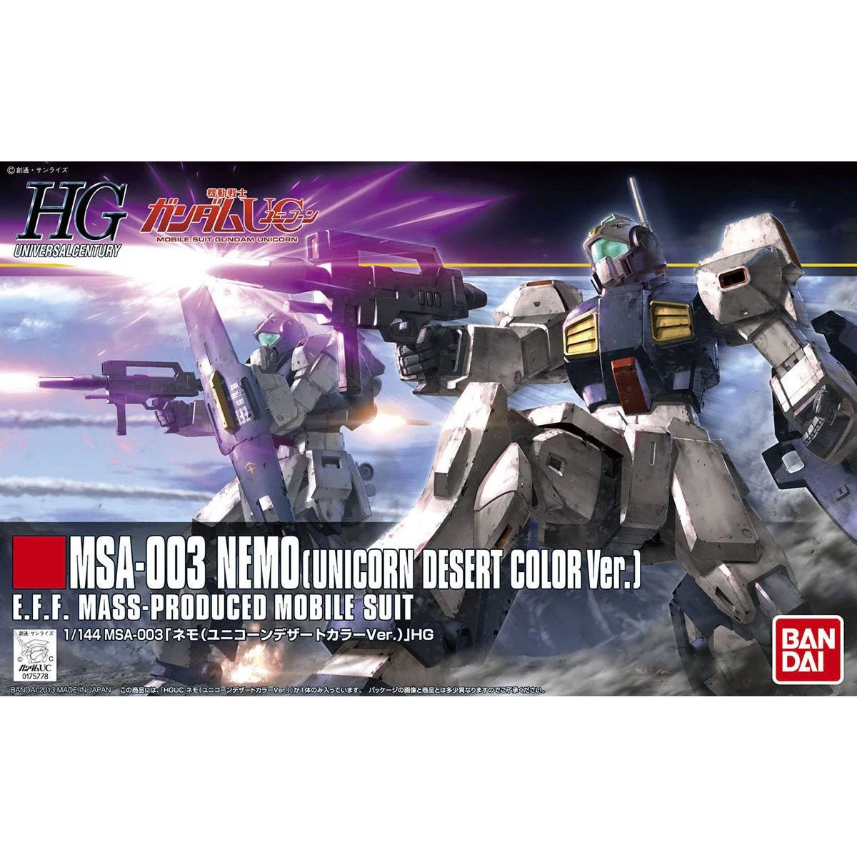 Bandai HGUC #164 1/144 MSA-003 Nemo Unicorn Desert Color Ver. Model Kit