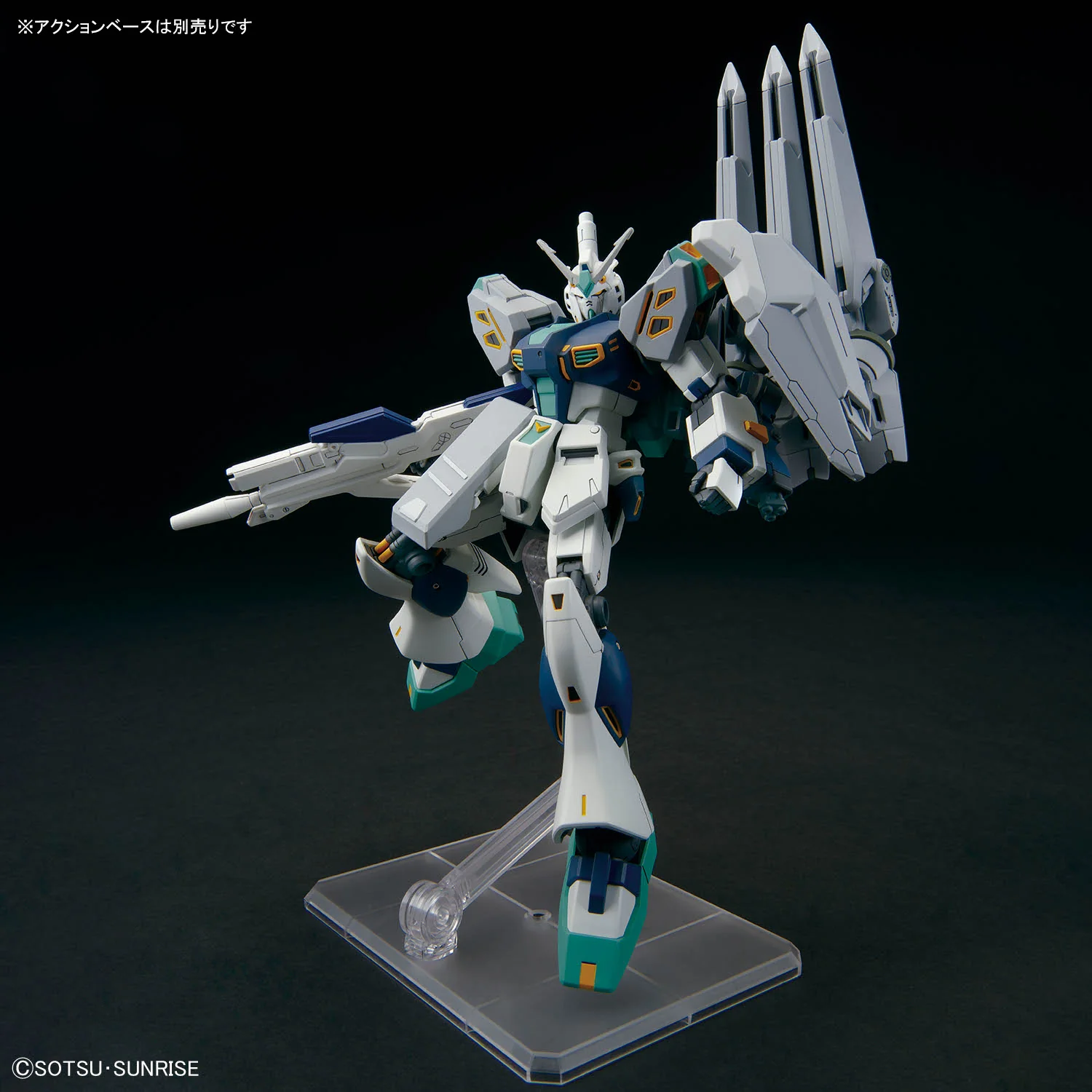 Bandai HGUC #265 1/144 TX-ff104 Alyzeus Model Kit - Image 11