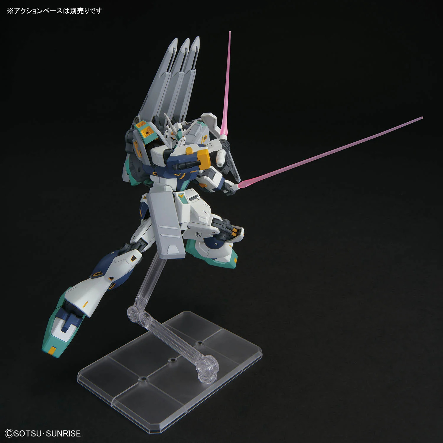 Bandai HGUC #265 1/144 TX-ff104 Alyzeus Model Kit - Image 12