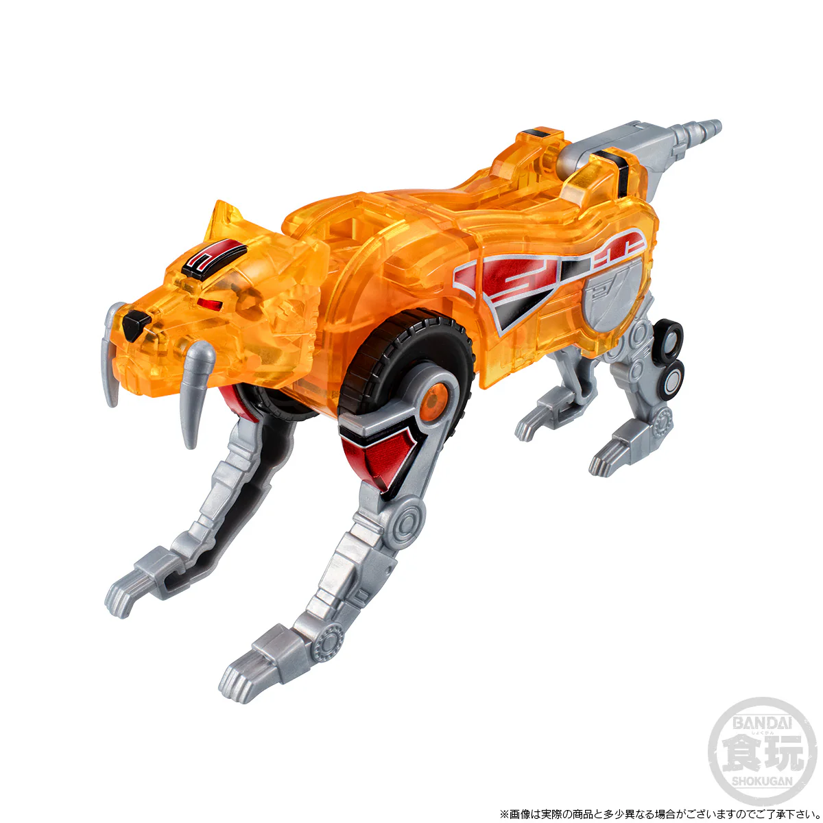 Bandai SMP [SHOKUGAN MODELING PROJECT] Kyoryu Sentai Zyuranger Daizyujin Mighty Morphin Megazord (Clear Color Ver.) Model Kit - Image 5