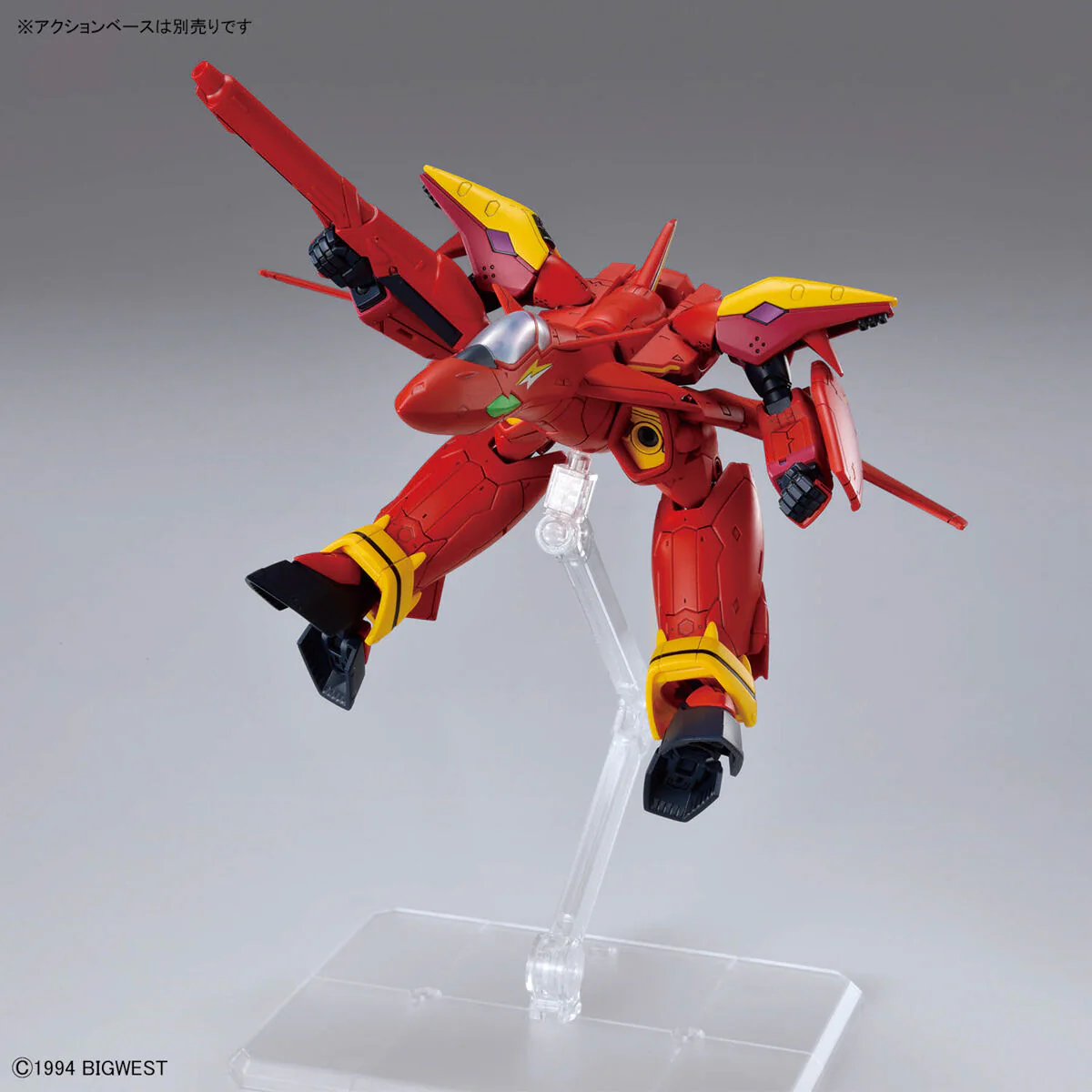 Bandai Macross 7 HG 1/100 VF-19 Custom Fire Valkyrie with Sound Booster Model Kit - Image 9