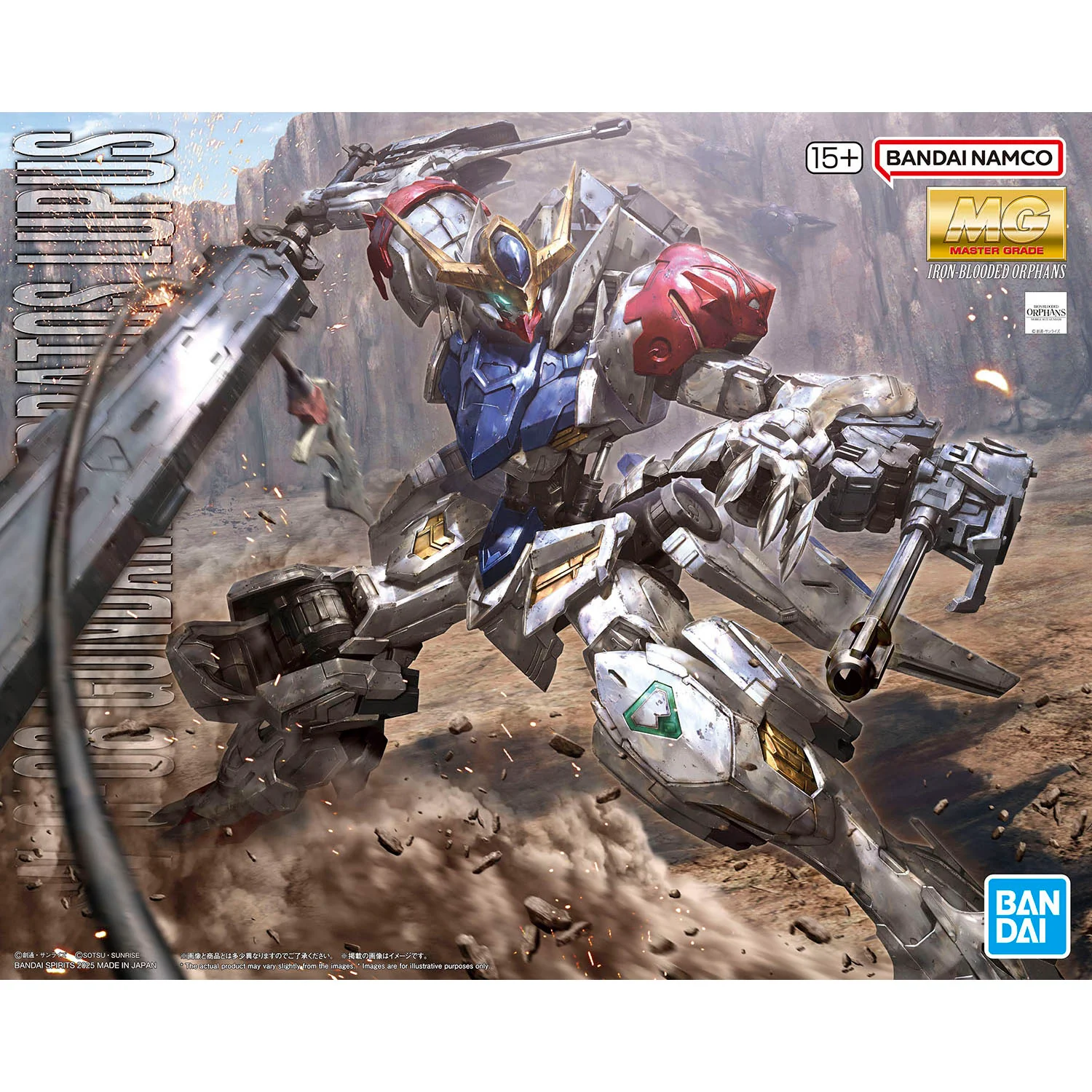 Bandai MG 1/100 ASW-G-08 Gundam Barbatos Lupus Model Kit