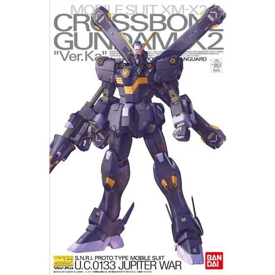 Bandai MG 1/100 Crossbone Gundam X-2 Ver. Ka Model Kit - Image 8
