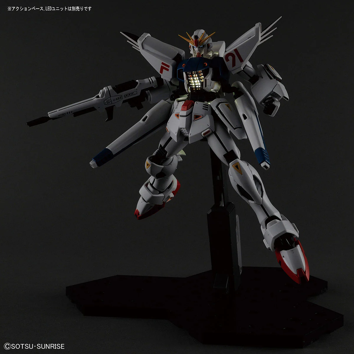Bandai MG 1/100 F91 Gundam F91 Ver. 2.0 Model Kit - Image 7