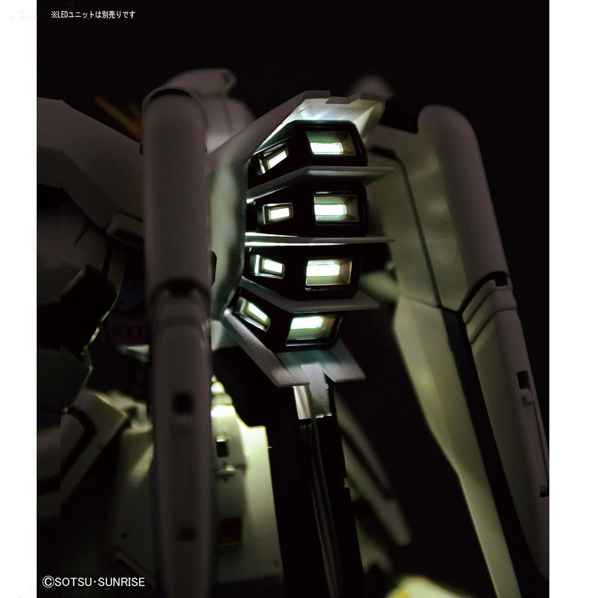 Bandai MG 1/100 F91 Gundam F91 Ver. 2.0 Model Kit - Image 8