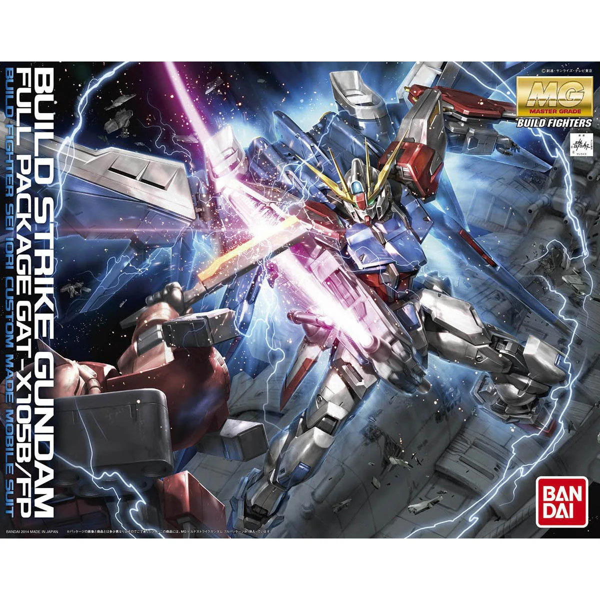 Bandai MG 1/100 GAT-X105B/FP Build Strike Gundam Full Package Model Kit