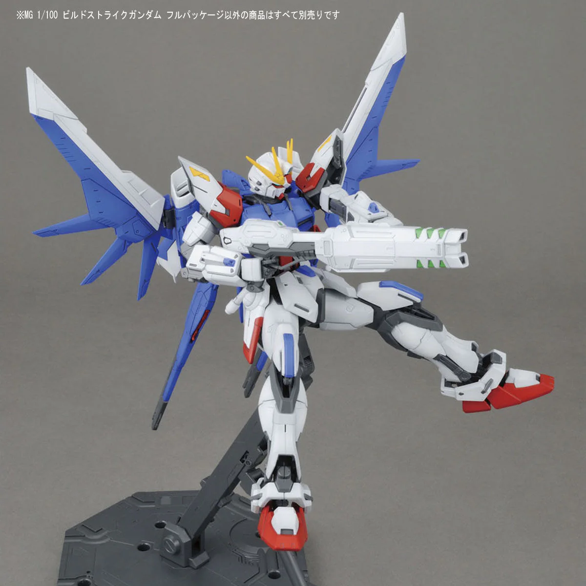 Bandai MG 1/100 GAT-X105B/FP Build Strike Gundam Full Package Model Kit - Image 4