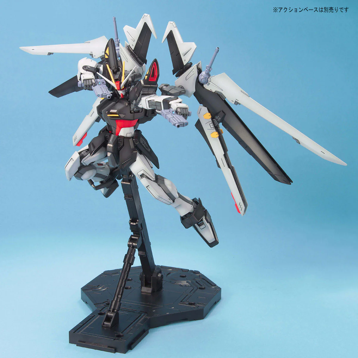 Bandai MG 1/100 GAT-X105E Strike Noir Gundam Model Kit - Image 7